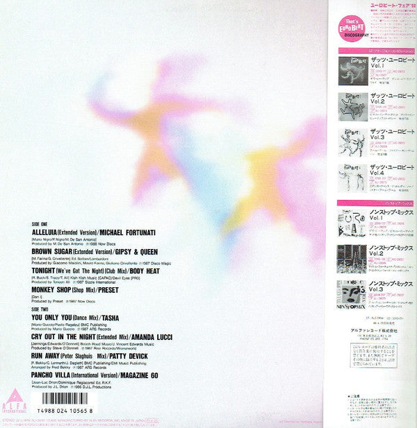 Release: That's Eurobeat Vol. 5-Vinyl-Japan-1988-ALI-28101-2106010