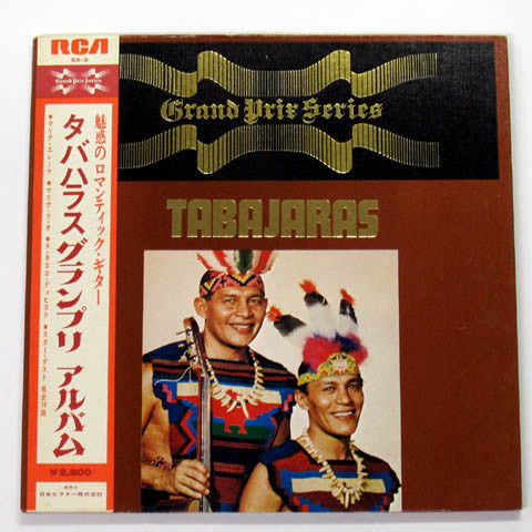 Master Release: Los Indios Tabajaras by Los Indios Tabajaras
