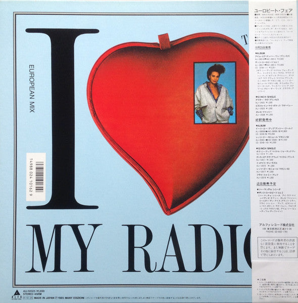 I Love My Radio (Midnight Radio) = アイ・ラヴ・マイ・レイディオ