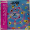 Utopia (5) - Todd Rundgren's Utopia (Vinyl, LP, Album)