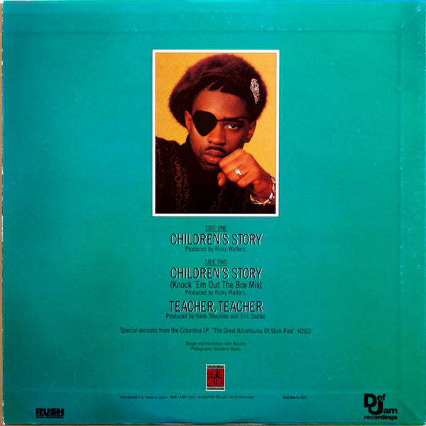 Release: Children's Story-Vinyl-Japan-None-44 68223, MR 007, 44 68223, MR 007-6863368