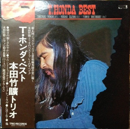 T. Honda Best