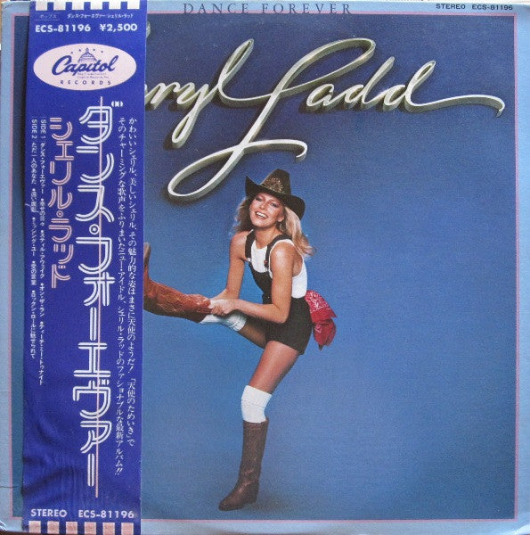 Release: Dance Forever-Vinyl-Japan-1979-ECS-81196-3810994