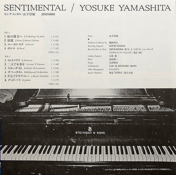Sentimental