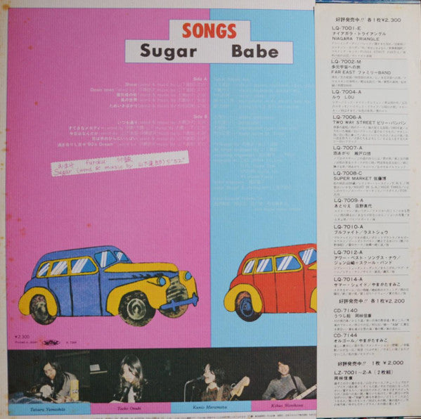 Songs