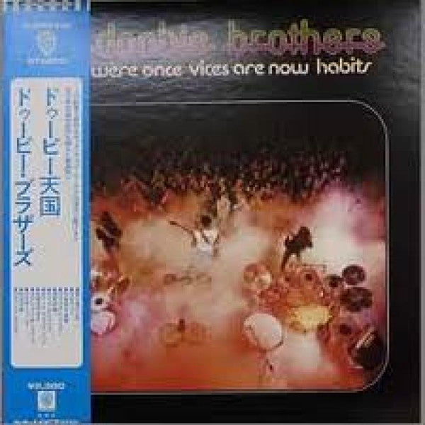 Release: What Were Once Vices Are Now Habits-Vinyl-Japan-1974-P-8437W-6440277