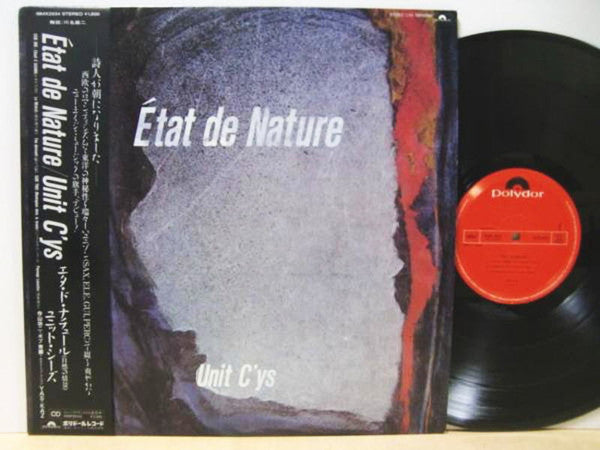 Release: 'Etat de Nature-Vinyl-Japan-1987-18MX-2534-8892432