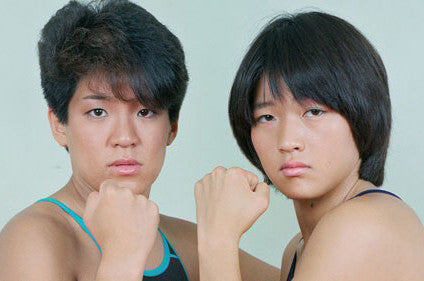Crush Gals