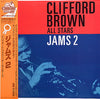 Clifford Brown All Stars - Jams 2 (Vinyl, LP, Album) Very Good (VG) / Good Plus (G+)
