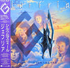 Giuffria - Silk & Steel (Vinyl, LP, Album, Promo) Near Mint (NM or M-) / Near Mint (NM or M-)