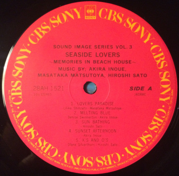 Seaside Lovers ‎– Memories In Beach House