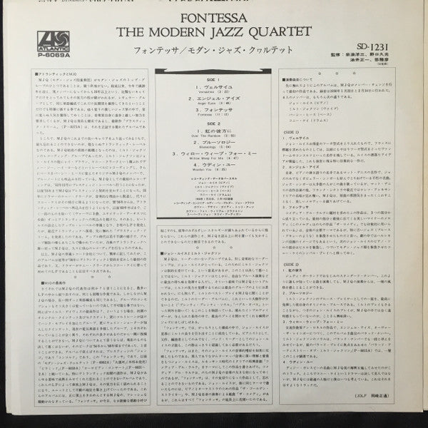 Fontessa