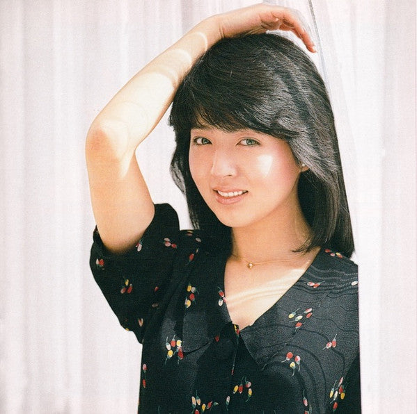 Juri Hamada