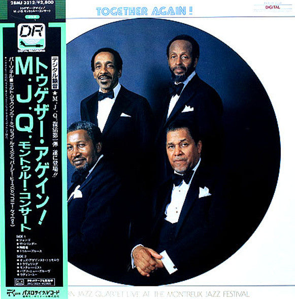 Master Release: Together Again! Live At The Montreux Jazz Festival '82 by The Modern Jazz Quartet