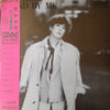 Gimmi & The Pinks - Stand By Me (Vinyl, LP, Album) Very Good (VG) / Very Good (VG)