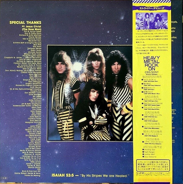 Release: The Yellow And Black Attack-Vinyl-Japan-1985-28AP 3006-3948473