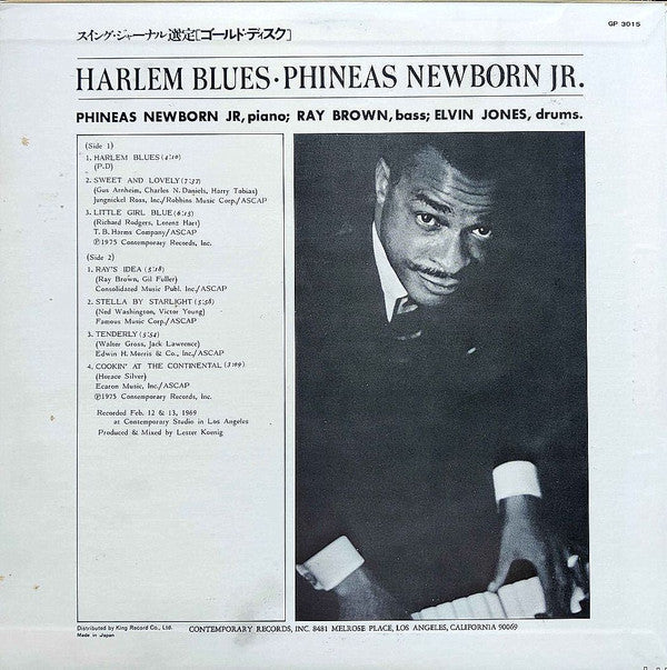 Harlem Blues