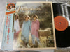 The Emotions - Sunbeam (Vinyl, LP, Album, Stereo) Very Good (VG) / Very Good Plus (VG+)
