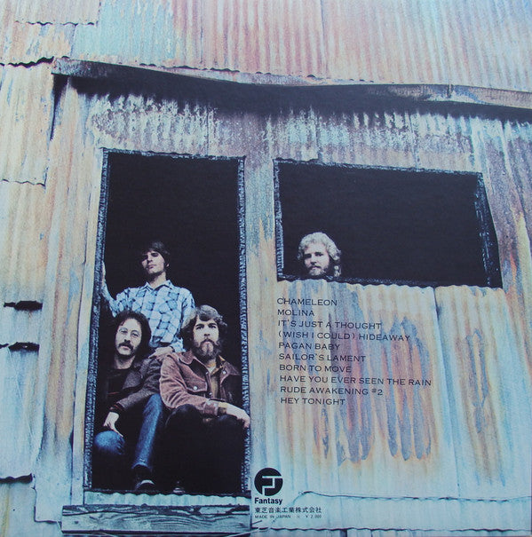 Release: Pendulum-Vinyl-Japan-1972-LFP-80586-7229821