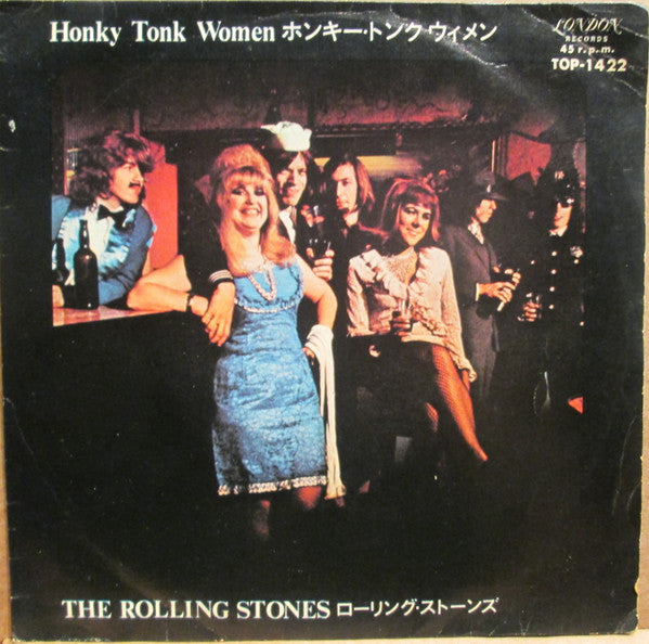 Master Release: Honky Tonk Women / You Can't Always Get What You Want by The Rolling Stones