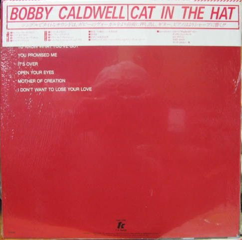 Cat In The Hat = ロマンティック・キャット