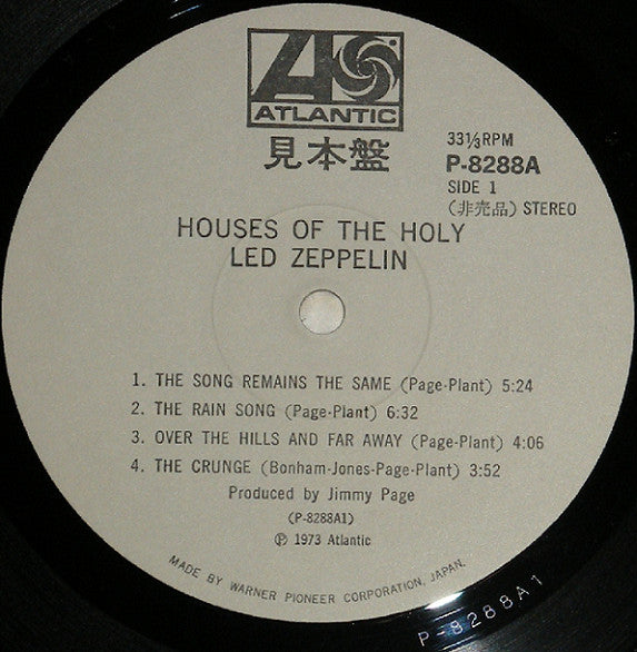Release: Houses Of The Holy-Vinyl-Japan-1973-P-8288A-5681916