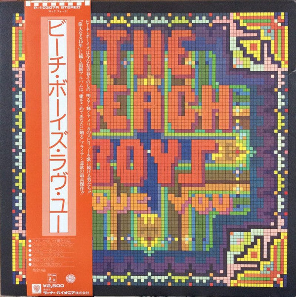 Master Release: Love You by The Beach Boys