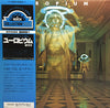 Zeus B. Held - Europium (Vinyl, LP, Album, Reissue) Very Good Plus (VG+) / Very Good Plus (VG+)