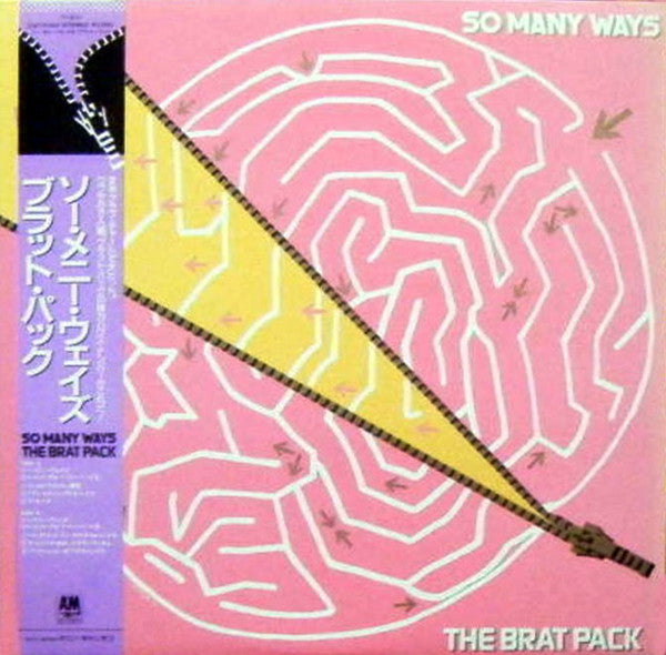 Release: So Many Ways (Do It Properly Part II)-Vinyl-Japan-1989-C12Y3265-5495529