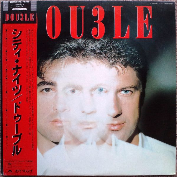 Master Release: Dou3le by Double