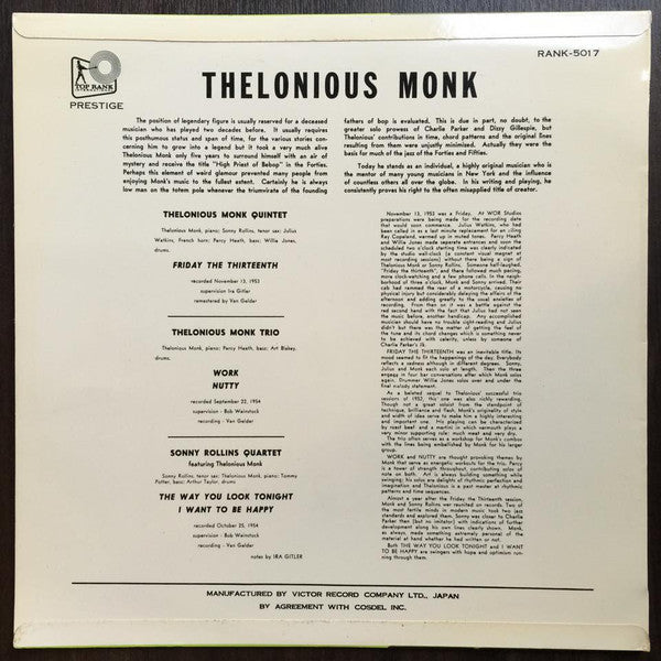 Release: Thelonious Monk / Sonny Rollins-Vinyl-Japan-1960-RANK-5017-7390901