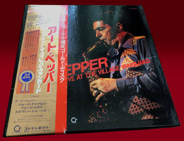 Release: Live At The Village Vanguard-Vinyl, Box Set-Japan-1980-GXH 3009~11-2116467