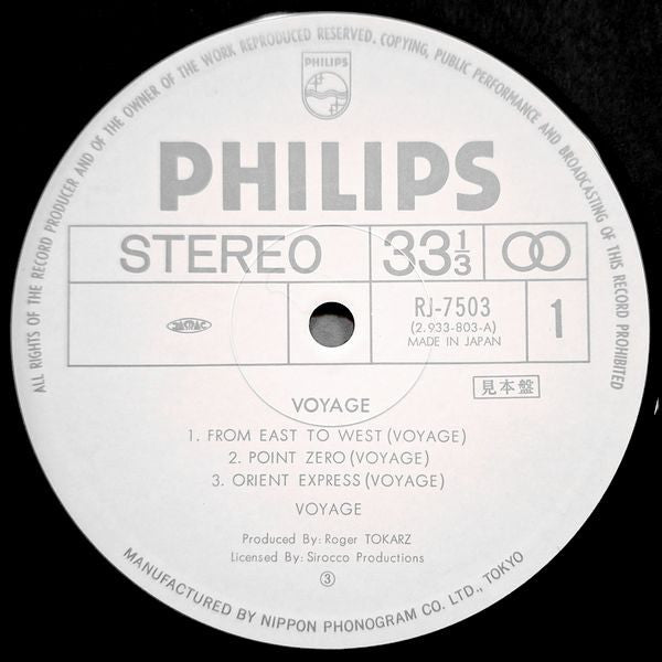 Release: Voyage-Vinyl-Japan-1978-RJ-7503-7593581