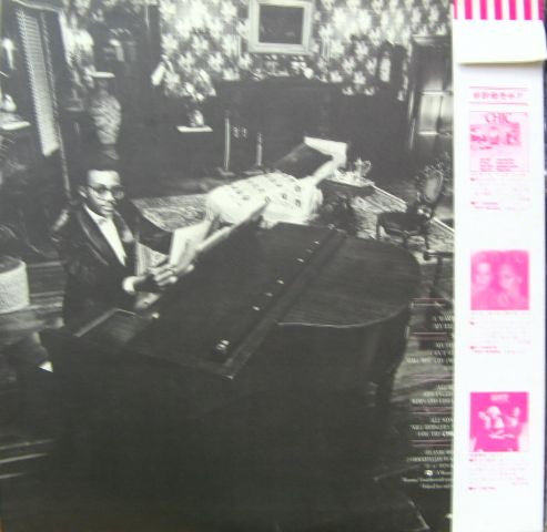 Release: Risqué-Vinyl-Japan-1979-P-10701A-3791448