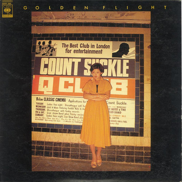 Master Release: Golden Flight = ゴールデン・フライト by Momoe Yamaguchi