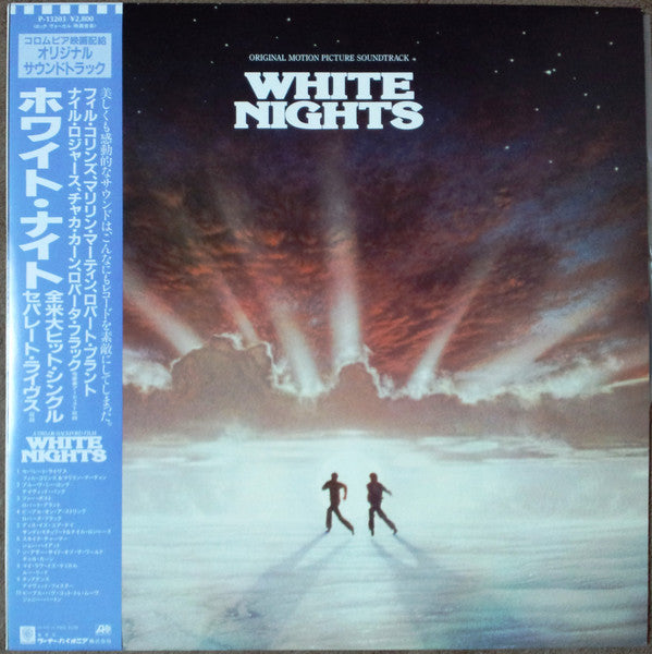 White Nights: Original Motion Picture Soundtrack