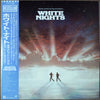 Various - White Nights: Original Motion Picture Soundtrack (Vinyl, LP, Album) Very Good Plus (VG+) / Very Good Plus (VG+)