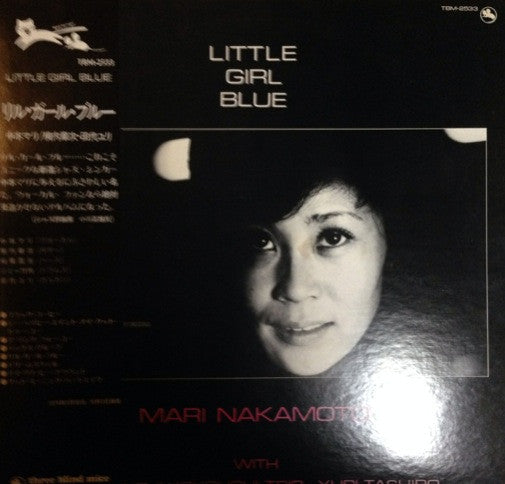 Release: Little Girl Blue-Vinyl-Japan-1977-TBM-2533-5486251