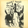 Bob Dylan - Planet Waves (Vinyl, LP, Album, Stereo) Very Good (VG) / Very Good (VG)