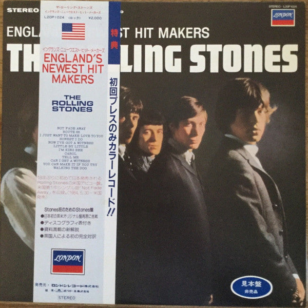 England's Newest Hit Makers
