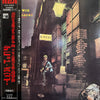 David Bowie - The Rise And Fall Of Ziggy Stardust And The Spiders F...