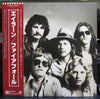 Firefall - Élan (Vinyl, LP, Album)
