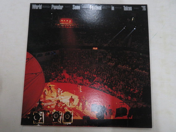 World Popular Song Festival in Tokyo '76