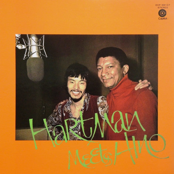 Release: Hartman Meets Hino-Vinyl-Japan-1973-ECP-88107-2779953