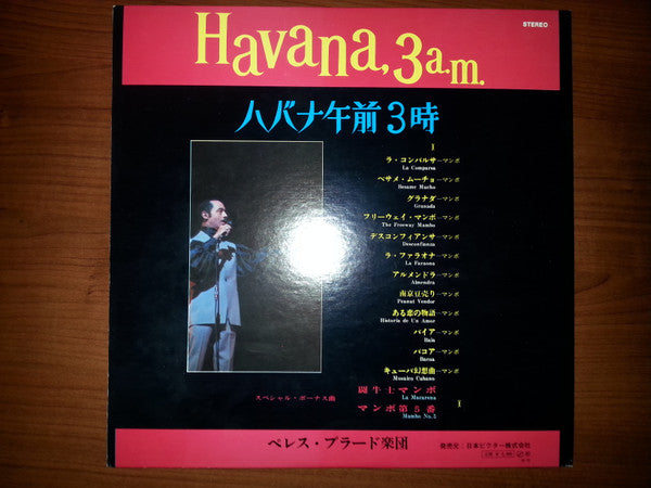 Havana, 3 A.M.