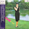 Milva - Milva In Tokio (Vinyl, LP, Album) Very Good Plus (VG+) / Very Good (VG)