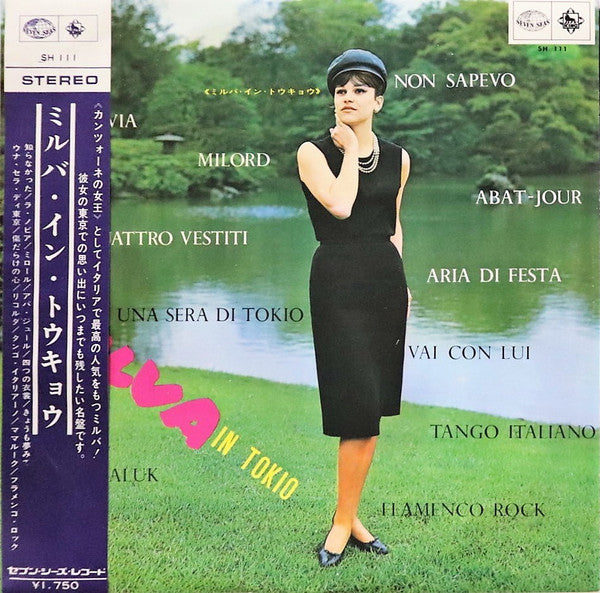 Milva In Tokio