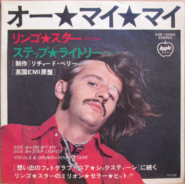 Master Release: Oh My My by Ringo Starr