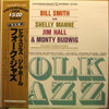 William O. Smith - Folk Jazz (Vinyl, LP, Album, Limited Edition, Re...