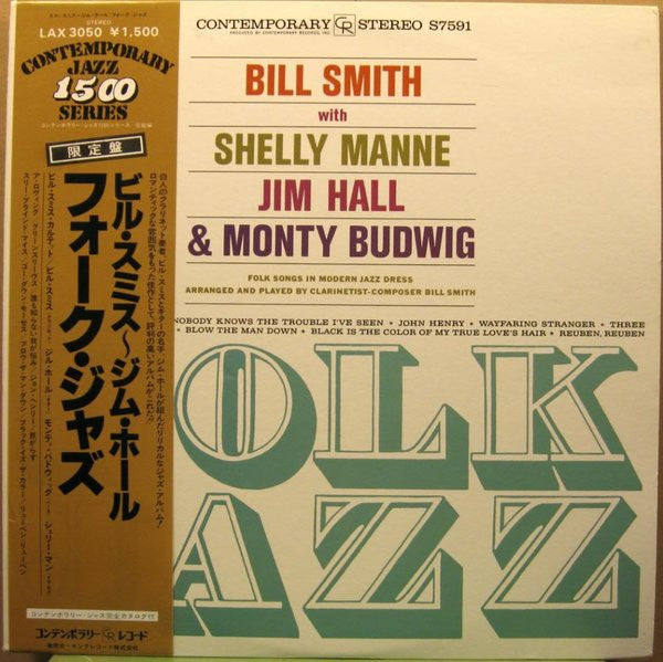 Master Release: Folk Jazz by William O. Smith